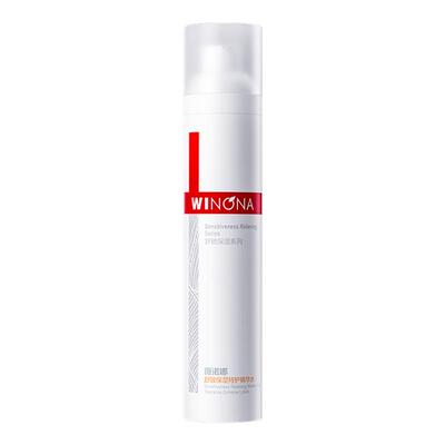 薇诺娜舒敏特护精华水补水保湿