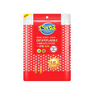 加厚一次性桌布塑料长方形酒店餐馆家用野餐餐桌圆形圆桌防水台布