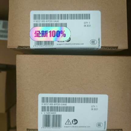 6ES7 650-8PC00-0AA0