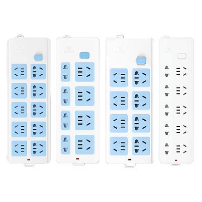 公牛810十孔多功能正品无线插座