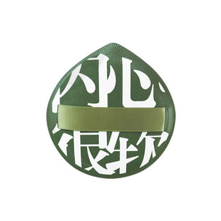 100分粉扑棉花糖气垫干湿两用大号散粉粉饼超软不吃粉粉底液专用