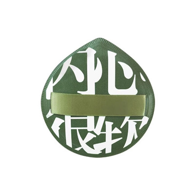 100分粉扑棉花糖粉扑包邮