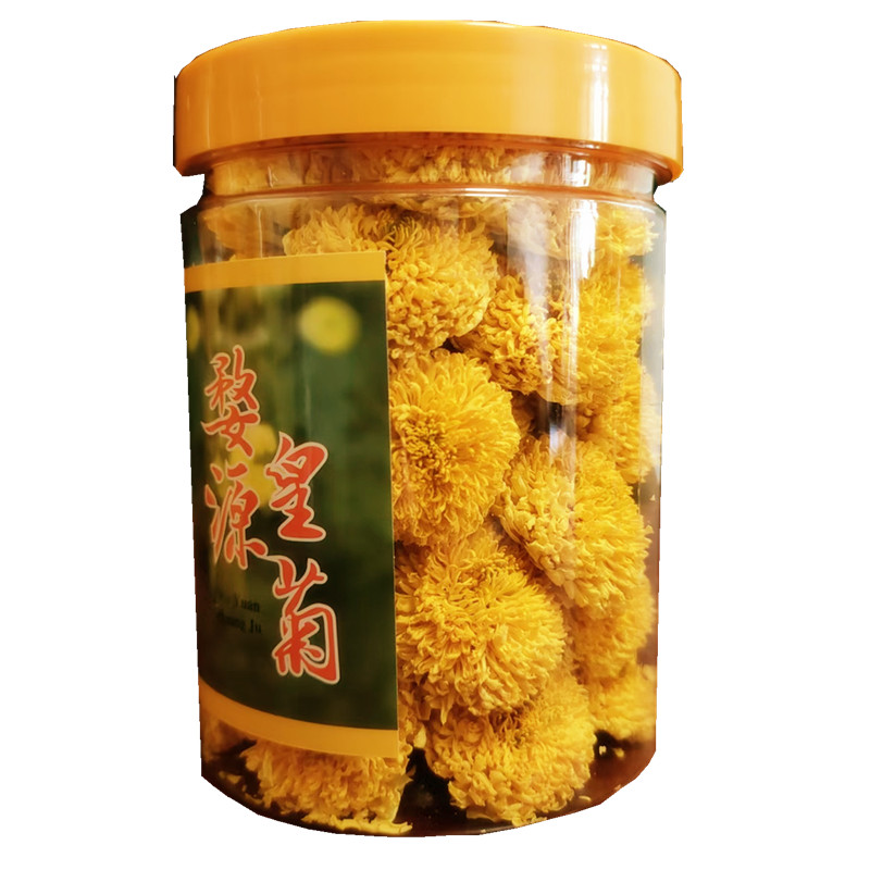 婺源皇菊江西特产菊花茶罐装高山