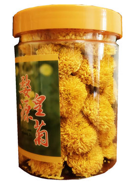 婺源皇菊江西特产菊花茶罐装高山