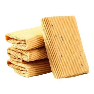 手工鸡蛋卷一箱酥脆芝麻薄脆饼干早餐零食小吃凤凰卷特价整一箱批