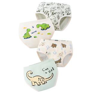 男童内裤儿童纯棉三角裤男孩四角裤中大童宝宝全棉不夹屁屁平角裤