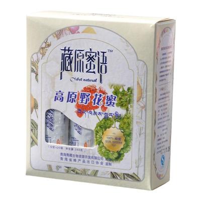 青海野花蜂蜜买3发4旅行盒装