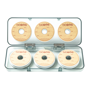 鱼线主线盒线组收纳盒成品线轴精品高端大轴号大物钓鱼线专用空盒