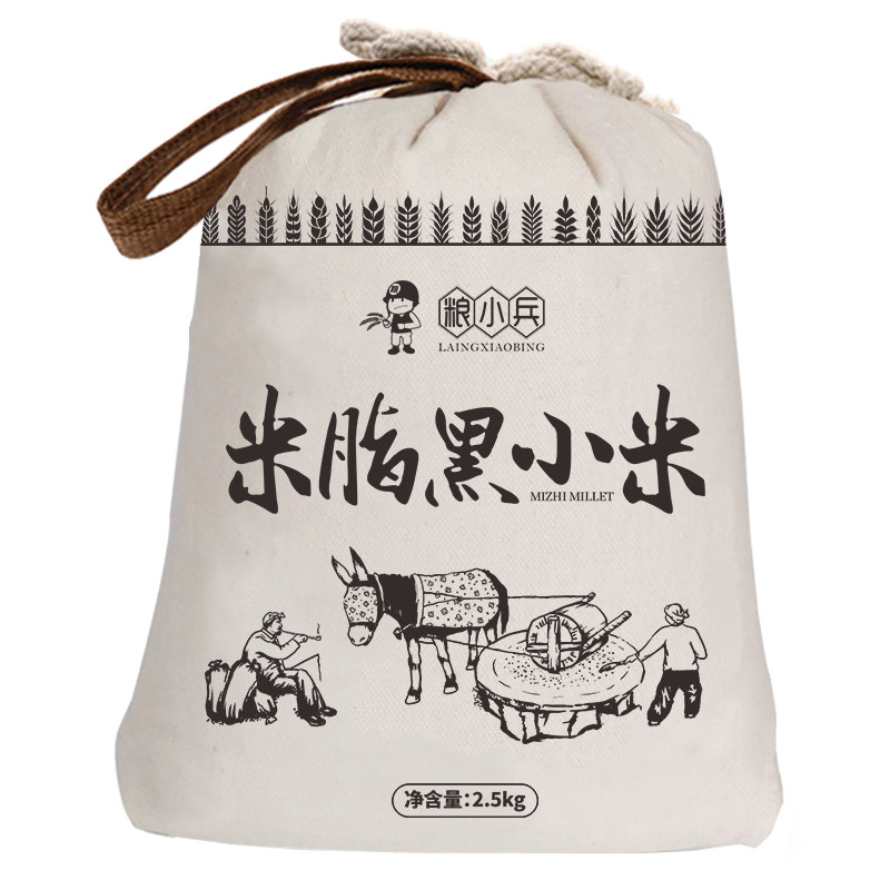 陕北黑小米粥食用吃的煮粥粗粮