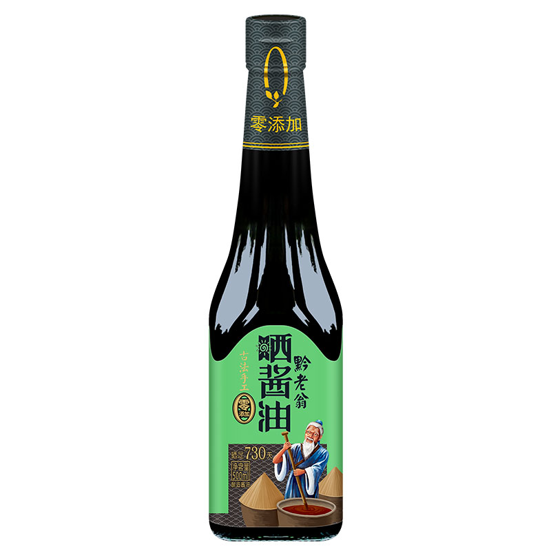 黔老翁730天无添加晒酱油0防腐剂