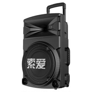 索爱音箱直销店索爱F11户外12/15寸大功率重低音广场舞音响移动舞台蓝牙拉杆音箱