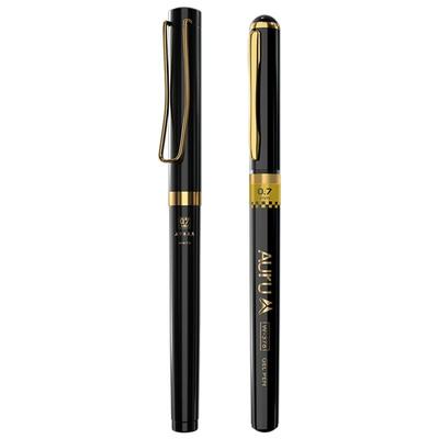 五千年硬笔书法碳素0.7mm中性笔