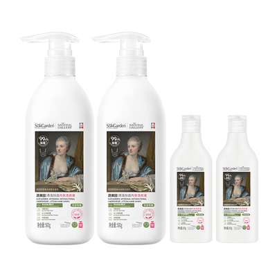 青蒿内衣洗衣液99%除菌抑菌去血渍内衣裤zhibo