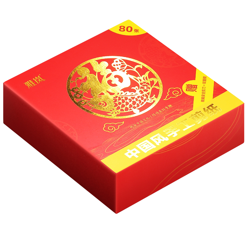 中国风剪纸套装材质健康环保！