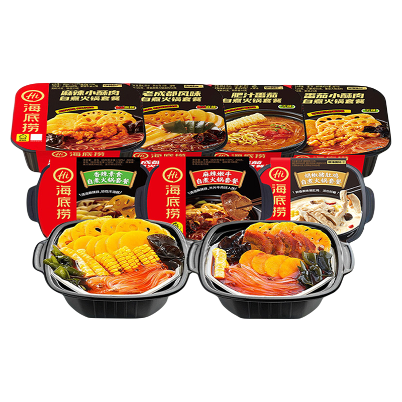 麻辣嫩牛自煮火锅套餐