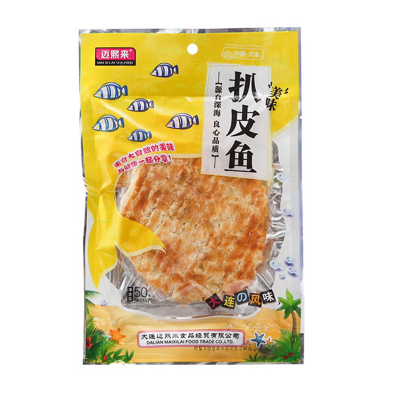 迈熙来海味零食烤鱼片