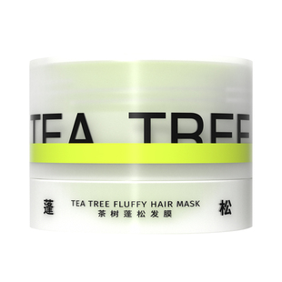 Befe不凡茶树蓬松柔顺发膜焗油膏护发素护发膜护发防断小样旅行装