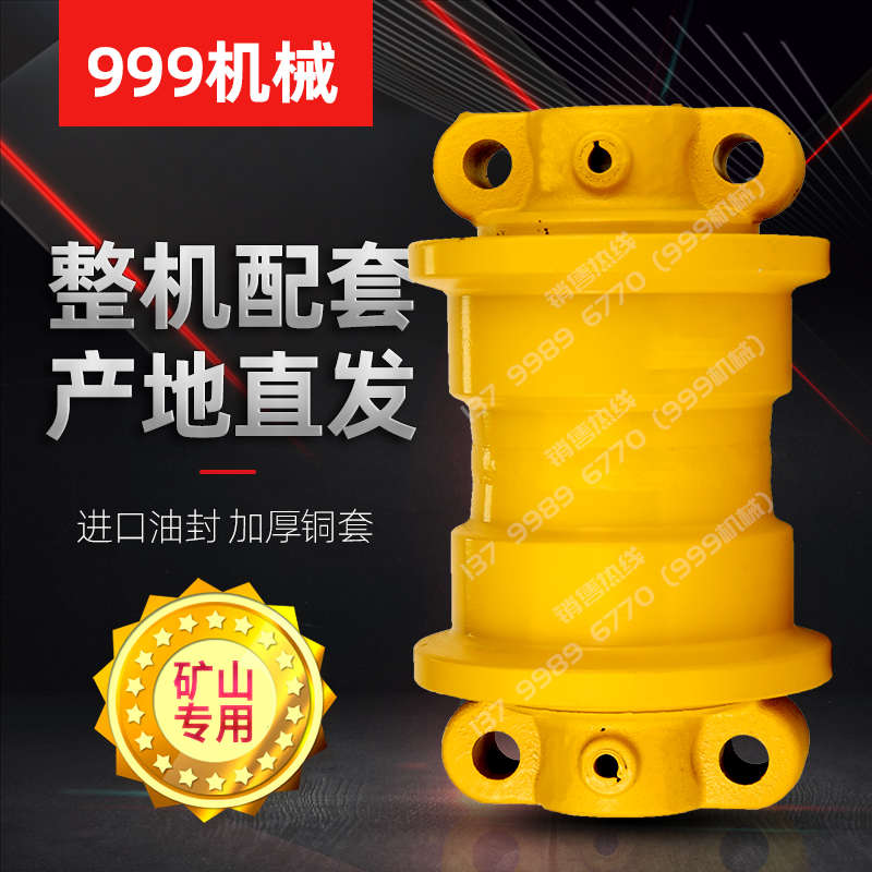 推土机旋挖钻机打桩机挖掘机支重轮承重轮驱动齿引导轮托链轮螺丝