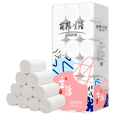 丽邦2000g家用无芯卷纸实惠装