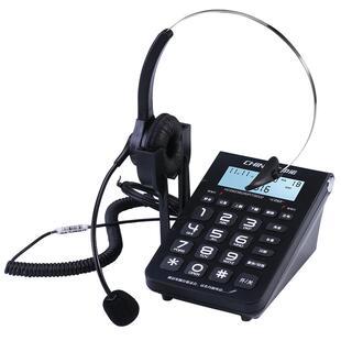 中诺w169 客服外呼电话座机 固定话务员耳麦电话机头戴式座机耳机