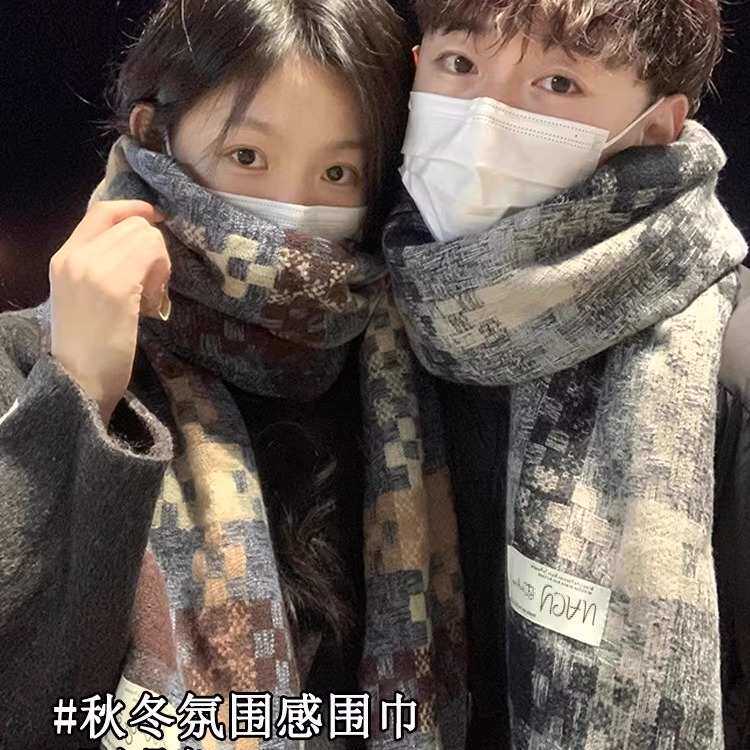 围巾情侣款一对冬季男女学生2025新款秋冬日系韩系氛围感护颈保暖