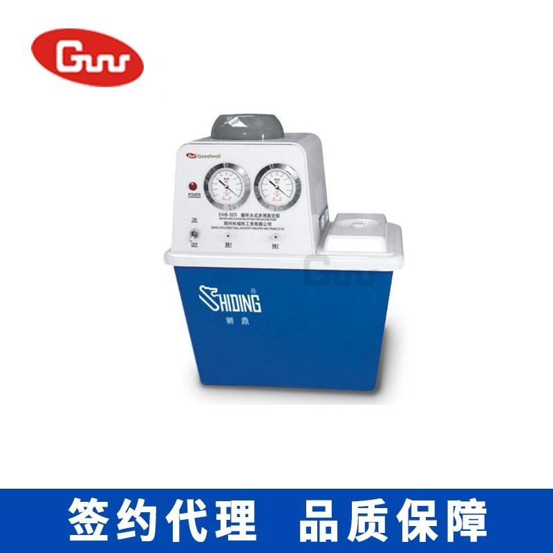 郑州长城SHB-B95循环水多用真空泵5抽口台式循环水真空泵旋蒸配套