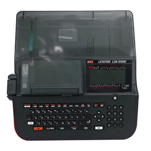 MAX线号机LM-380EZ/390A/550E/A号码管打印机打码机 美克司打号机