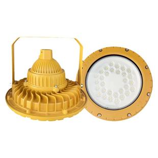 led防爆加油站灯专用消防工厂房化工仓库三防国标隔爆型照明灯