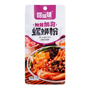 哆妹妹加辣加臭酸笋螺蛳粉袋装开袋即食方便食品办公室解馋小零食