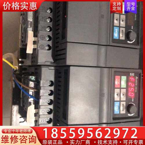 【询价】台达变频器VFD037EL43A 两台 成色好适用