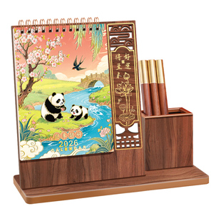 2026马年新款木质台历笔筒台座礼盒装月历木架中国风国潮礼品商务办公记事创意桌面摆件日历订做定制广告logo