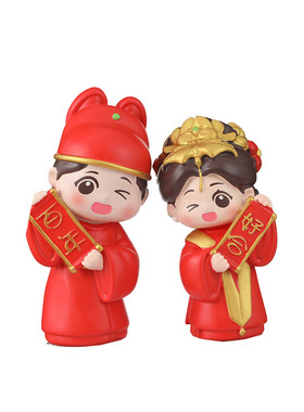 新婚礼物送新人结婚百年好合礼品