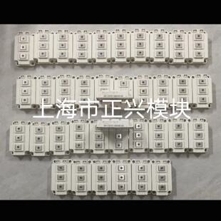 询价-FF450R12KT4 FF450R12KE4 FF600R