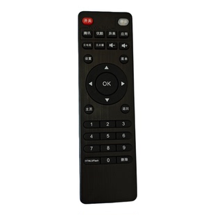 原厂电视盒子内置奇异果3513异果4K8K全网通3516机顶盒遥控器自销
