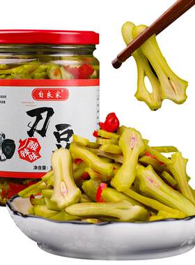 酸辣刀豆下饭必备湖南特产