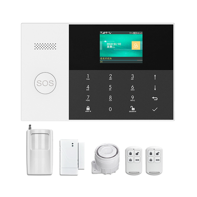 人体红外线报警器4G远程国外版