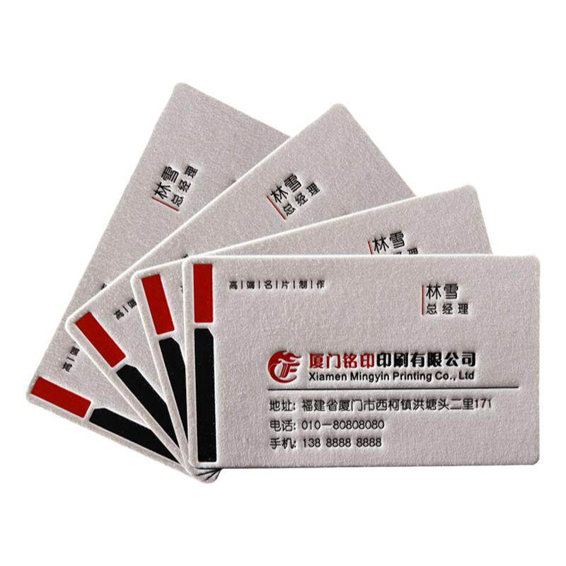 烫金定制名片制作免费设计包邮创意订做商务双面印刷定做高档订制