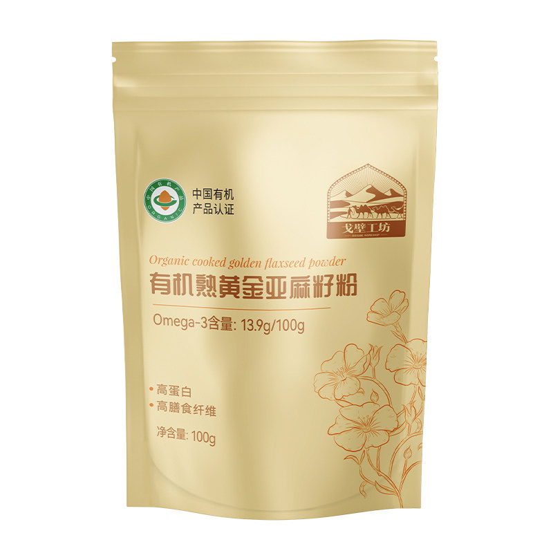 戈壁工坊有机黄金亚麻籽粉不脱脂