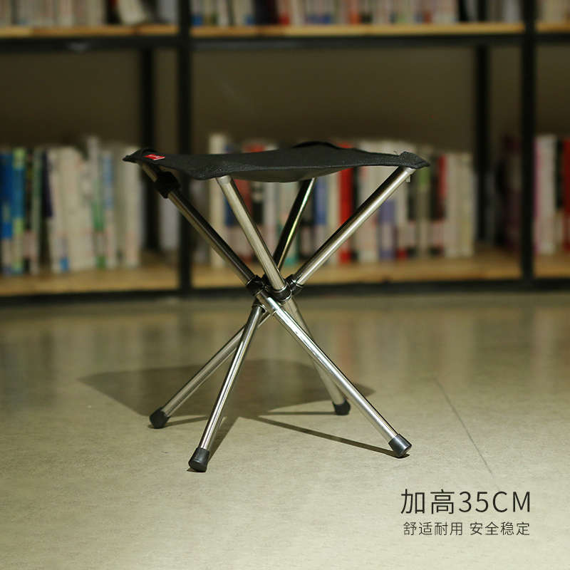 折叠凳子户外便携椅子超轻旅行小板凳口袋马扎高凳收缩拉伸伸缩凳