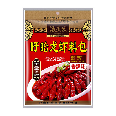 香辣味335g汤正发盱眙龙虾调料包