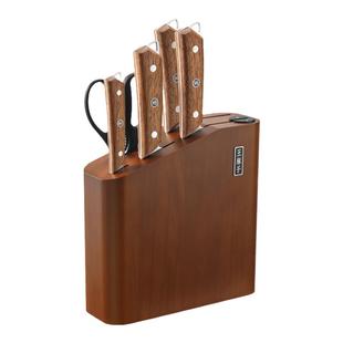 王麻子官方旗舰店刀具厨房家用菜刀菜板二合一厨具厨房套装组合