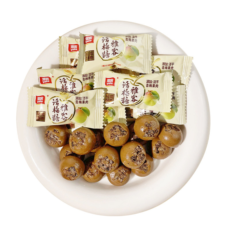 雅客黑糖话梅糖酸甜青梅口味