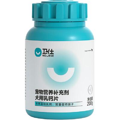卫仕专利狗乳钙片主粮同食200g