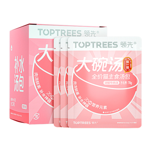 Toptrees领先价主食汤包70g*8袋