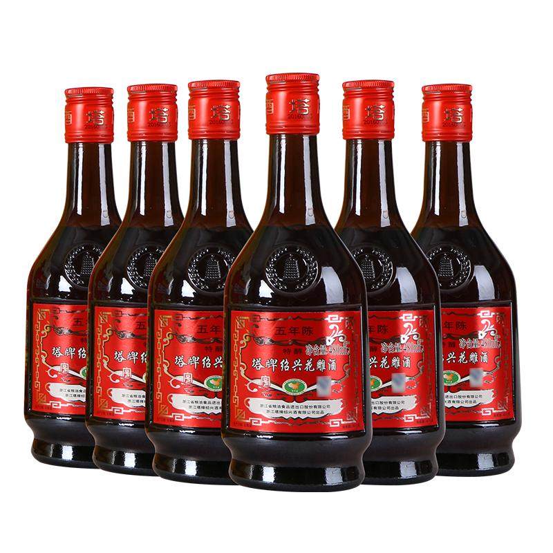 �������˻ƾ������ش�480ml*12ƿ