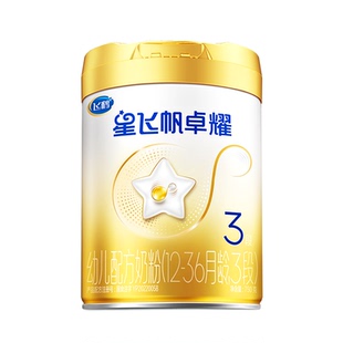 咨询优惠】飞鹤星飞帆卓耀3段750g奶粉三段a2 β-酪蛋白婴儿奶粉