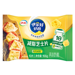 166g*3袋!伊利浓厚减脂芝士片
