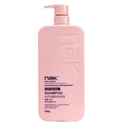 精油洗发水丰盈蓬松去屑大容量