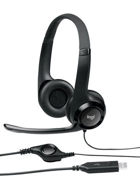 logitech罗技3头戴式带麦克风