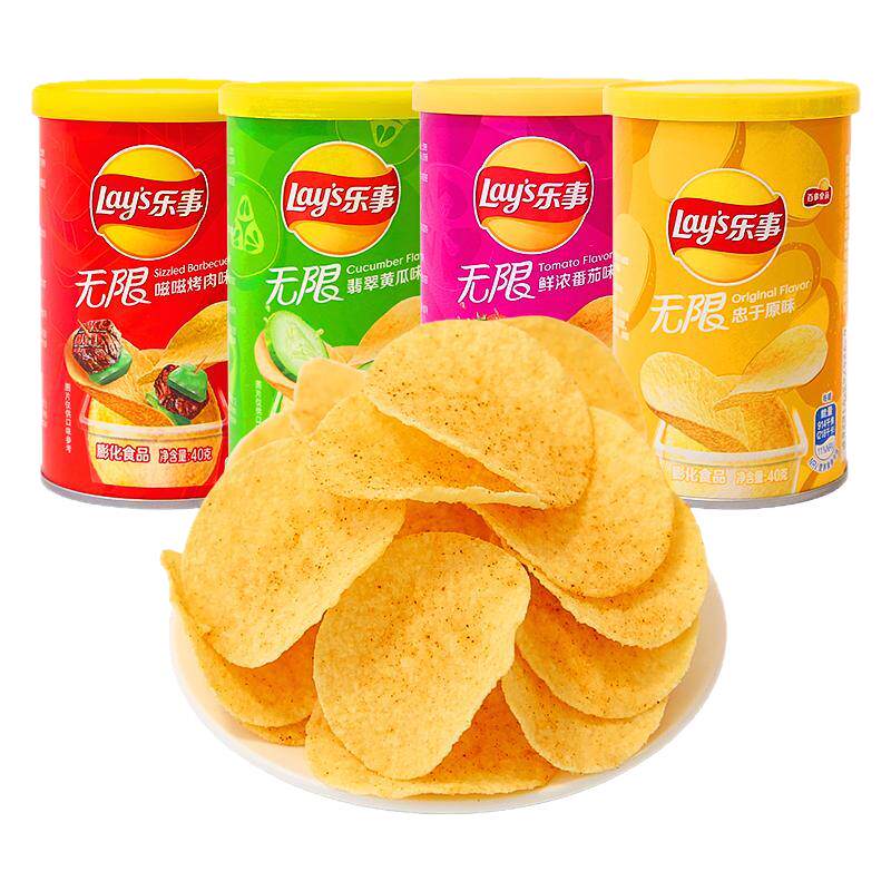 乐事薯片多种口味40g整箱
